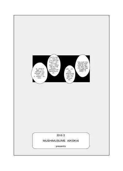 [Mushimusume Aikoukai (Nakamura Yukitoshi)] Self Saimin Itsumi-san | Self-Hypnosis Ms. Itsumi (Girls und Panzer) [English] [Digital]