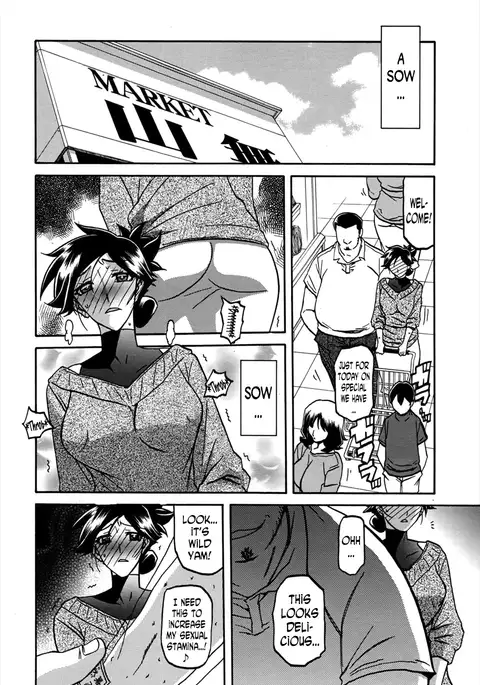 Gekkakou no Ori | The Tuberose's Cage Ch. 11