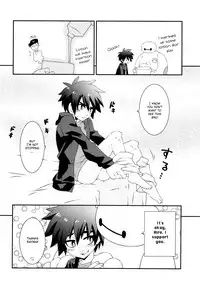 (C88) [M2-HERO (Kagemusha)] Hiro-kun no Hajimete (Big Hero 6) [English] {Shotachan}