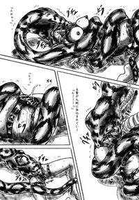 (C78) [Sumomo Dou (Sumomo EX)] Ikenie Seminar | Sacrifice Seminar