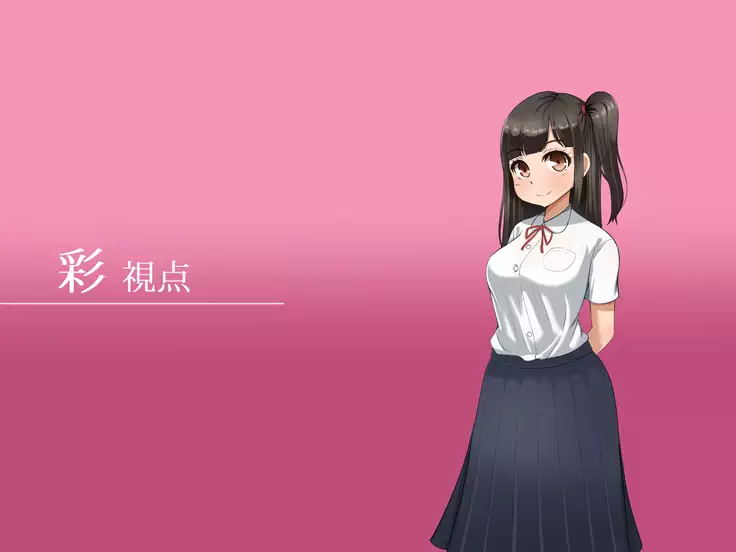 Toozakaru Kimi Koko ni Iru Boku