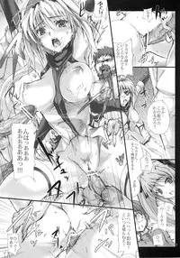 (C79) [Veronica no Ha (Noba)] Kuraki Kakuseishi Honoo Wazuka Hikaru Raijin (Beat Blades Haruka)