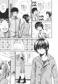 [Kawamoto Takahiro] Ero-Kira Assort