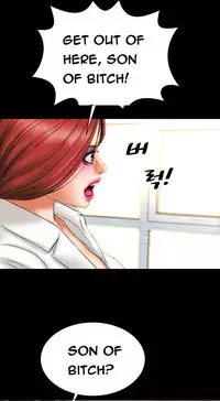 [Mojo] My Wives Ch.1-36 (English) (Ongoing)