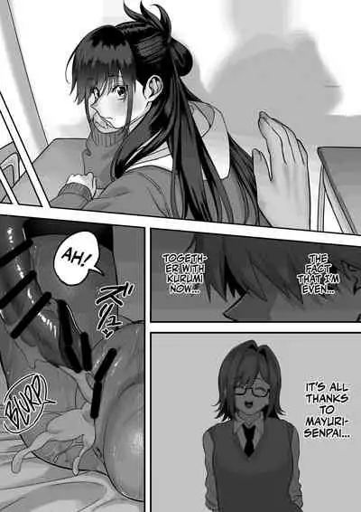 Itabasami na Wakachi Ai 3 | Love Divided Between a Rock and a Hard Place 3