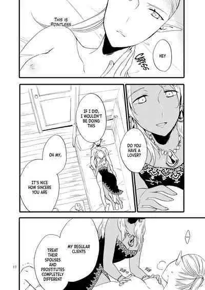 [Niratama (Sekihara, Hiroto)] Anata ni Ai o Anata ni Hana o - Let me give love to you, I will give a flower to you [Digital] [English]