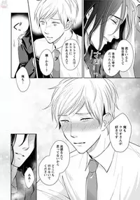 comic marginal vol.11