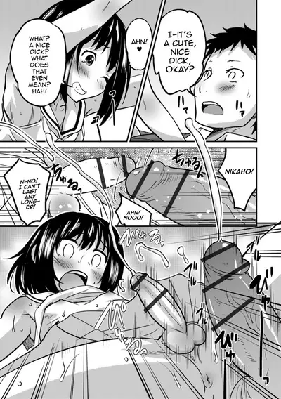 [Hanamaki Kaeru] Kimi no Tsurego ni Koishiteru. | I'm in Love With Your Child From a Previous Marriage. (Kimi no Tsurego ni Koishiteru.) [English] [mysterymeat3] [Digital]