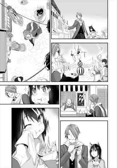 [Kyougoku Touya] Orokamono wa Nekomimi Dorei ni Izon suru ~Hajimete no Choukyou Seikatsu~ 01-17