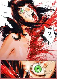 [Kharisma Jati] Gorno Lolita [Chinese] [沒有漢化]