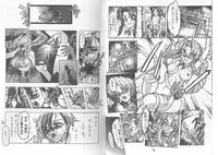 [Anthology] Girls Parade Special (Final Fantasy 7)