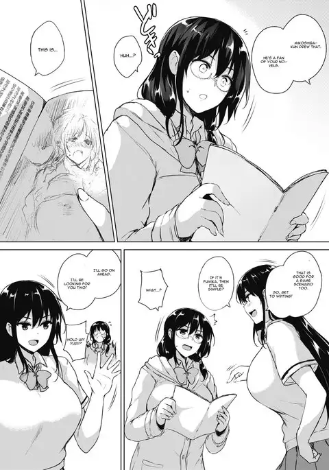 Eroge de Subete wa Kaiketsu Dekiru! Ch. 2