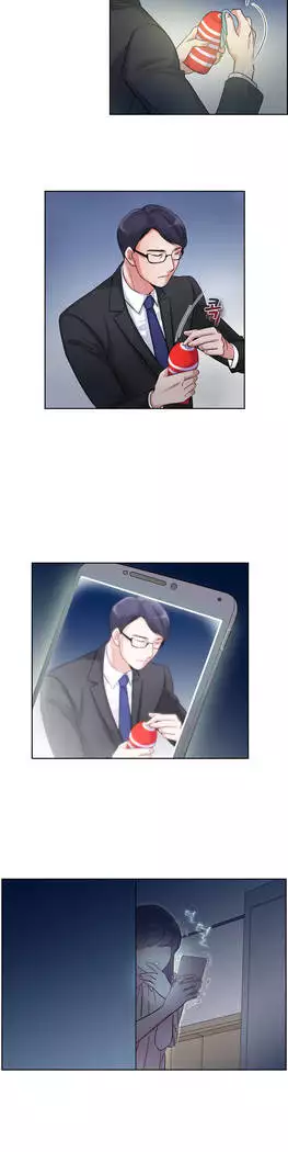 My Own Consolation Time Ch.1-14