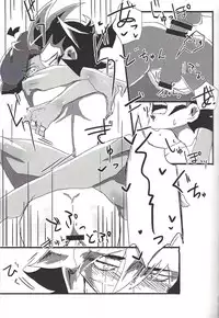 (Sennen Battle Phase 17) (alwaysHP1 [Senda sumaru]) ALL stars In TOrridiy (Yu-Gi-Oh! Zexal)