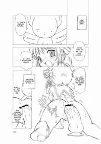 (C66) [BBB-Extra (Chuushin Kuranosuke)] Sakura-chan ga Taihen na Koto ni Nacchau Hon. | Sakura-chan's Amazing Adventure Book 1 (Cardcaptor Sakura) [English] [desudesu]