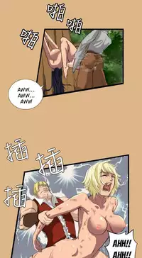 [Hong BanJang] Aharoo Ch.1-40 (English) (YoManga) (Ongoing)