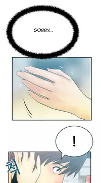 My Office Ch.1-18 (English) (Ongoing)