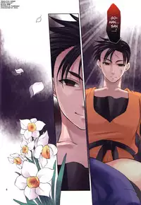 (C85) [Blue Crest (Aono Akira)] Soshite Boku wa Sono Suisen ni Miirareta. (Dragon Ball Z)english biribiri