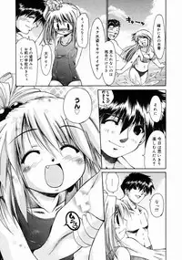 COMIC Megastore H 2004-10