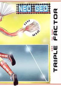 (CR15) [Mizumo Club (Mizushiro Takuya)] TRIPLE FACTOR (Samurai Spirits, Fatal Fury, Art of Fighting)