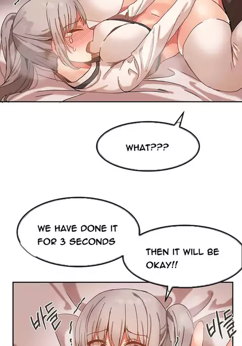 Hari Dormitory Ch.0-30