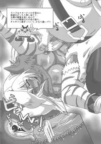 (C68) [Genki no Mizu no Wakutokoro (Funamushi, Kumacchi)] Hyakka Ryouran (Shinrabansho Choco)