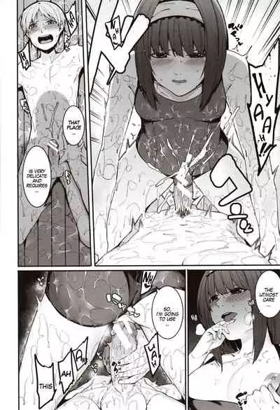 [Menea The Dog] Mizuha ni Oshioki! | Punishment for Mizuha! Ch. 1-6 [English] [MegaFagget]