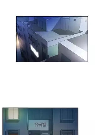 One Room Hero Ch.1-42