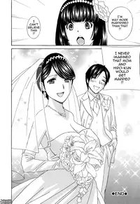 [Drill Murata] Apron Ai | Apron Love [English] {Tadanohito}