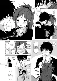 (C91) [fuka fuka (Sekiya Asami)] Good Morning Chiba (Qualidea Code) [English] [Nervous Translations]