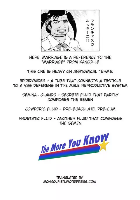 Nurse Kashima no Kenkoushinda｜Nurse Kashima's Medical Checkup