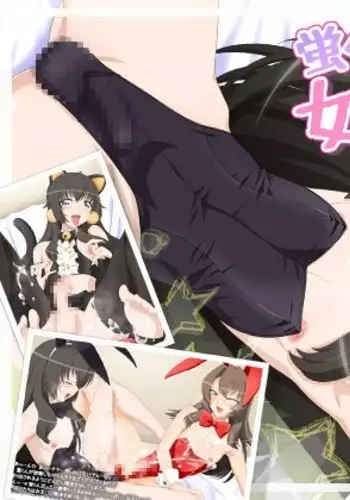 Hotaru-kun no Josou Blog wa Satsuei Chuu | Hotaru-kun’s Crossdressing Blog Photoshoot