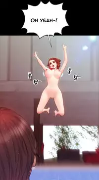 [Mojo] My Wives Ch.1-44 (English)