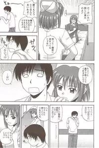 Action Pizazz Special 2009-11