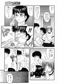 COMIC Megastore H 2004-10