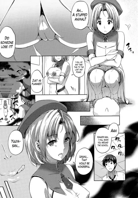 Oyomesan wa Maou!? | My Bride is the Demon Lord!? Ch. 1-7