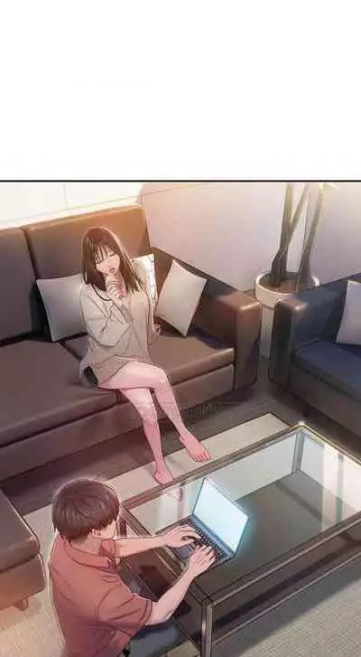 恋爱大富翁 （作者：朴亨俊） 官方中文 1 - 2 (连载中）