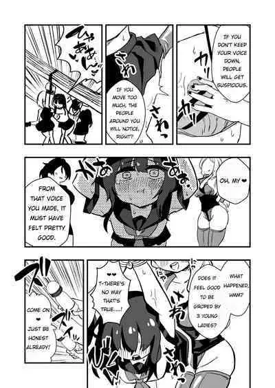 [Niello Kouzan (Niello KYO)] Shussho Shita Moto Shuujin ni Sakaurami Choukyou Sareru Hanashi Zenpen | Being Trained by Ex-Criminals Released from Prison with a Grudge Part 1 [English]