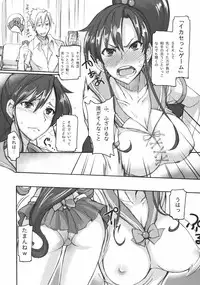 (C80) [Majimeya (Isao)] Getsu Ka Sui Moku Kin Do Nichi Soushuuhen (Sailor Moon) [Digital]