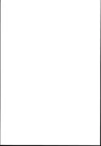 (C95) [Ichinose Land] Kashima to Love Love Dousei Seikatsu (Kantai Collection -KanColle-) [Chinese] [寂月汉化组]