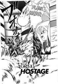 [ITOYOKO] Let's Kurumi [English] [Firejiki, Lord Gsama]