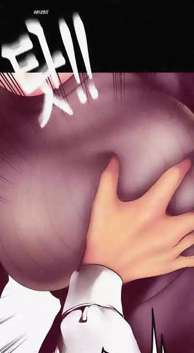 A Wonderful New World Ch.36/?