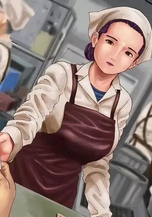 Yosoji Koe - Shokudou no Obachan Ero Sugi