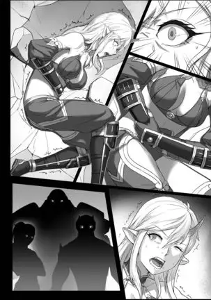 Toubatsu Note Tamashi No Sunadokei Hen No text