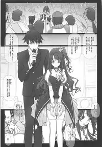 (C90) [IRODORI (SOYOSOYO)] Mini Album -SHIMAMU- and Bonus track (THE IDOLM@STER CINDERELLA GIRLS)