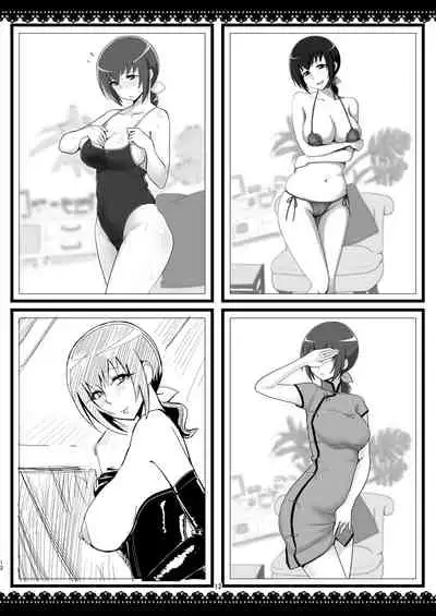 [Mess Zylinder (Bakusai)] Messzylinder Vol.13 - Ikuyo-san #5