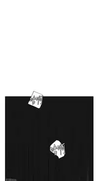 Desire King 欲求王 Ch.41-45 [Chinese]