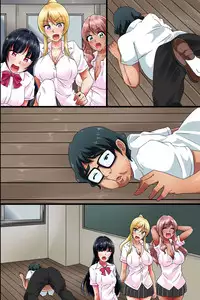 [MC] JK Gal o Saimin Choukyou Shite Ore Senyou no Kyonyuu Bitch ni Saikyouiku