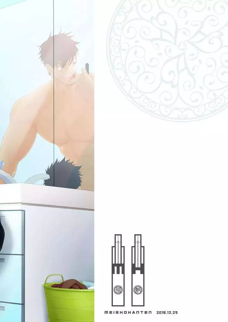 A. A. A. 30 Sugite no Ketsu Jijou