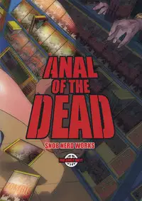 (C80) [Snob Nerd Works (Sameda Koban)] Anal of The Dead (Ano Hi Mita Hana no Namae wo Bokutachi wa Mada Shiranai)